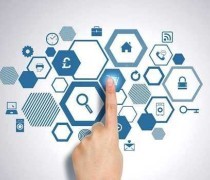 深圳企业软件产品库 价格、图片与厂家信息全解析