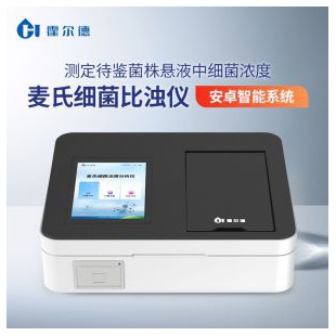 释放微观世界的力量 江苏麦格瑞波谱仪器助力中国质造